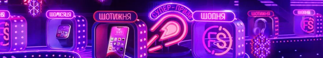 переваги Супер Гра казино